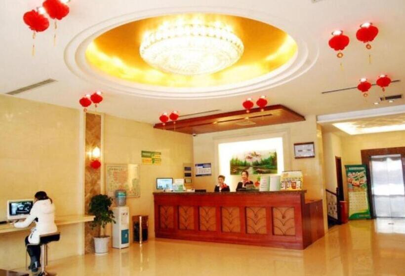 酒店 Greentree Inn Puyang Ruifengyuan Business