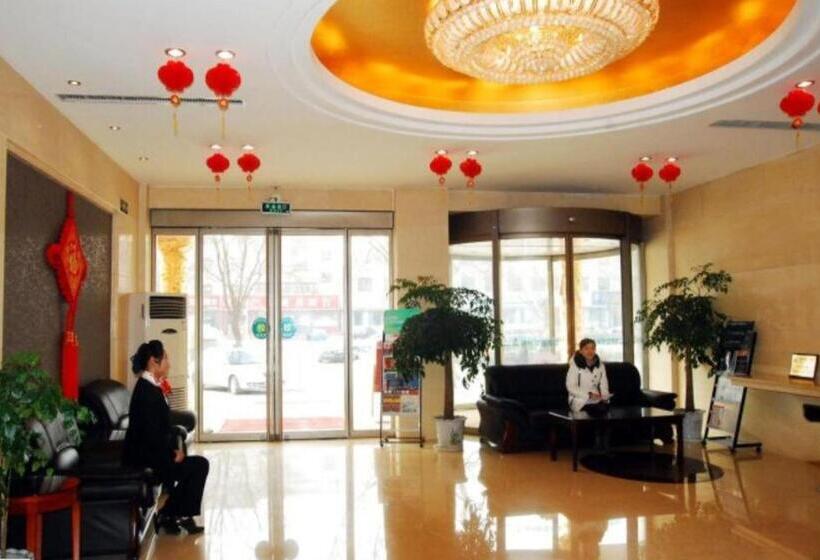 酒店 Greentree Inn Puyang Ruifengyuan Business