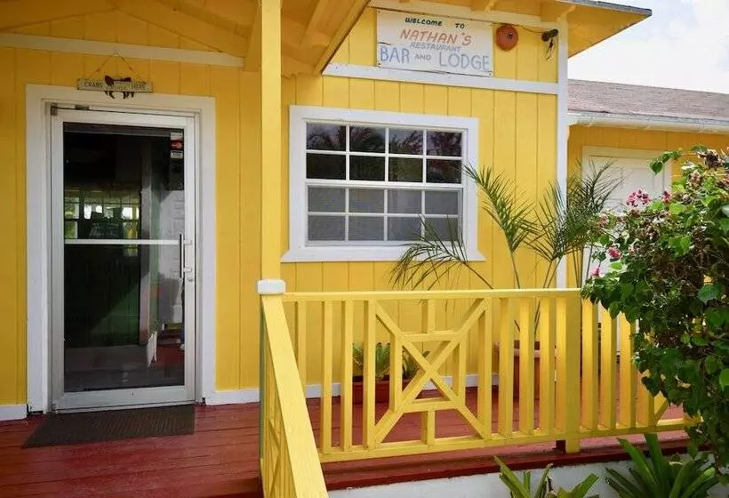 هتل Nathan S Lodge