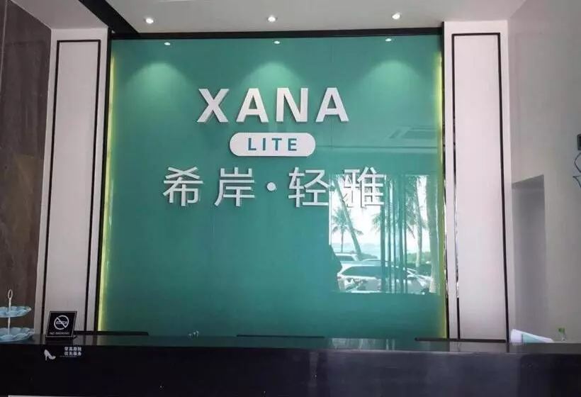 Hotelli Xana Lite Zhanjiang Guanhai Corridor
