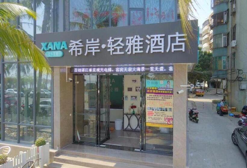 Otel Xana Lite Zhanjiang Guanhai Corridor