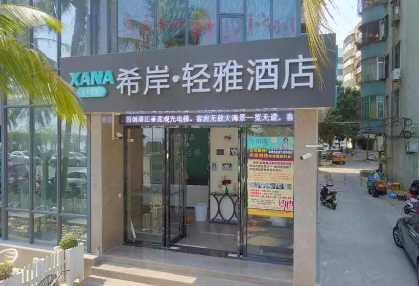Hotelli Xana Lite Zhanjiang Guanhai Corridor