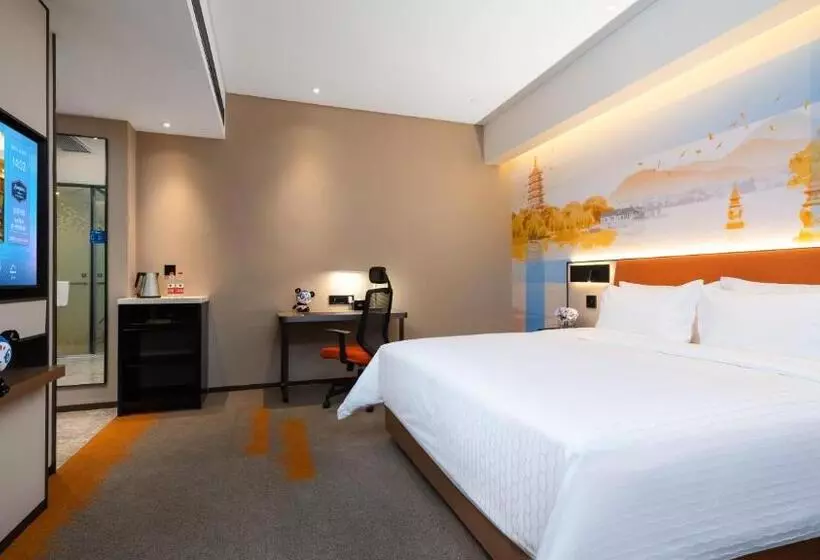 هتل Hampton By Hilton Hangzhou West Lake