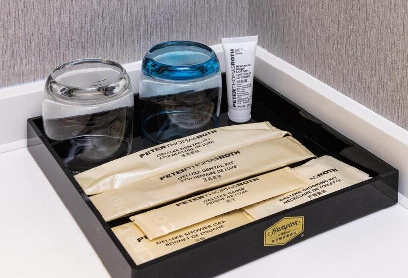 Отель Hampton By Hilton Hangzhou West Lake