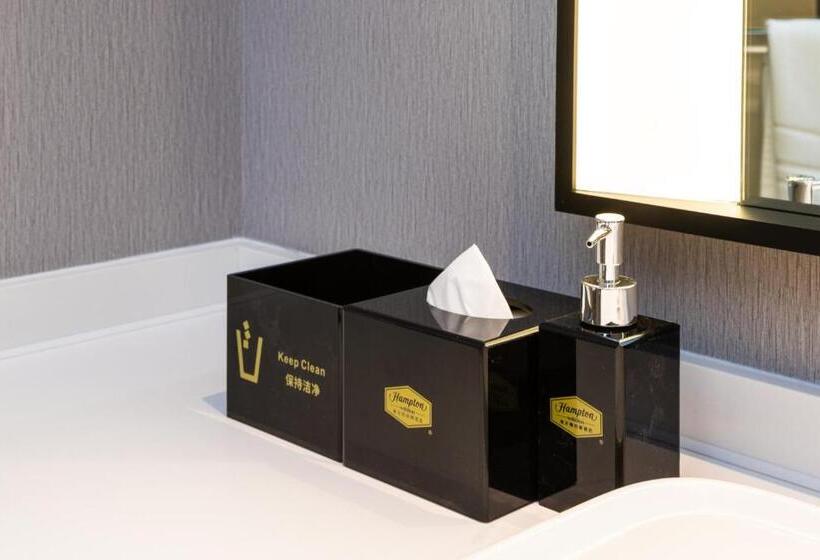 Отель Hampton By Hilton Hangzhou West Lake