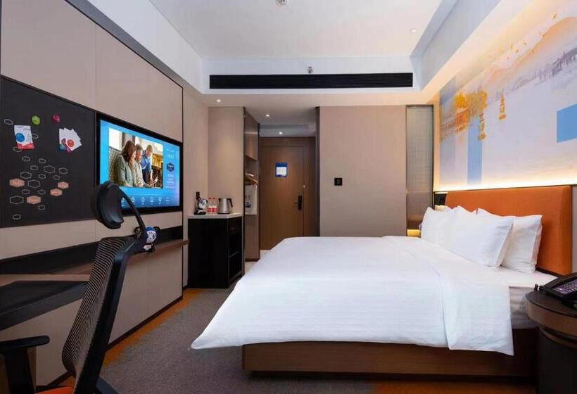 Отель Hampton By Hilton Hangzhou West Lake