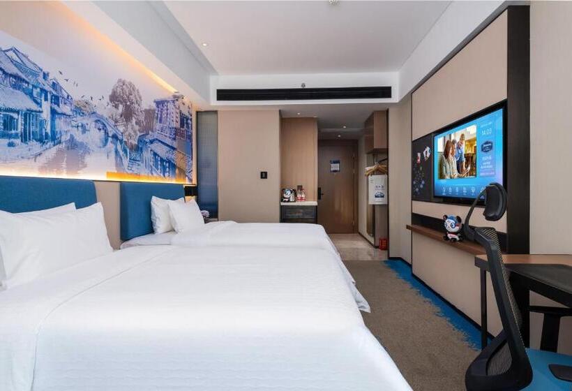 Отель Hampton By Hilton Hangzhou West Lake