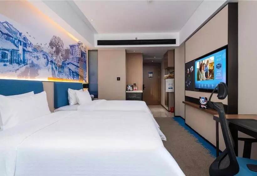 هتل Hampton By Hilton Hangzhou West Lake