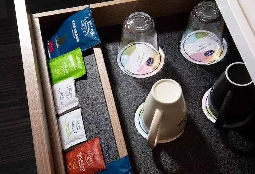 Hotelli Hampton By Hilton Shaoguan