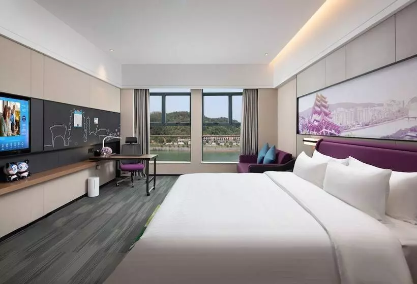 Hotelli Hampton By Hilton Shaoguan