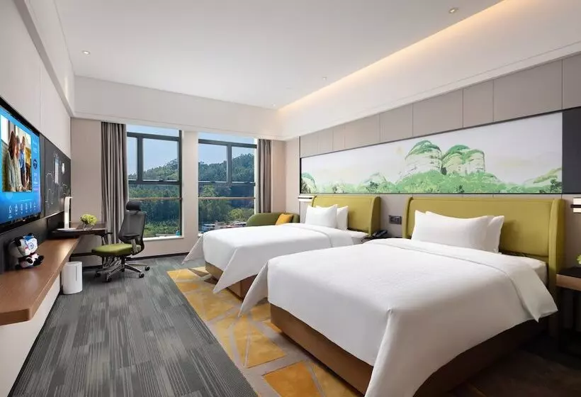 Hotelli Hampton By Hilton Shaoguan