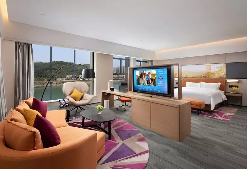 Hotelli Hampton By Hilton Shaoguan