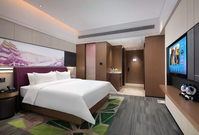 Hotelli Hampton By Hilton Shaoguan