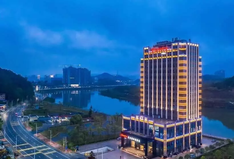 Hotelli Hampton By Hilton Shaoguan