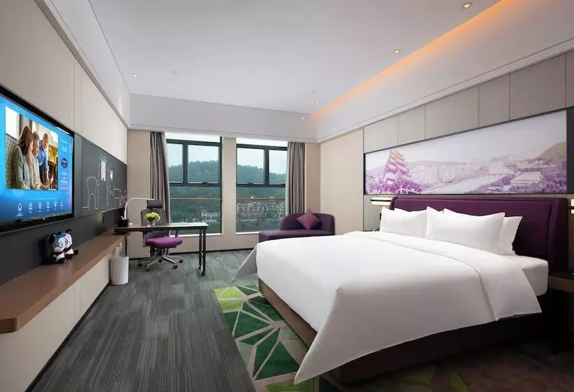 Hotelli Hampton By Hilton Shaoguan