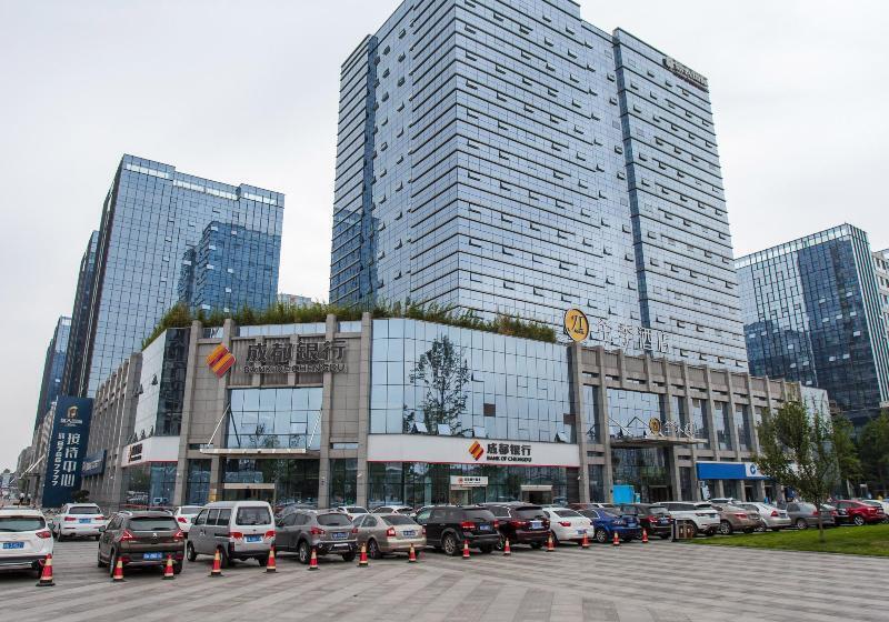 호텔 Ji  Chengdu Shengda International