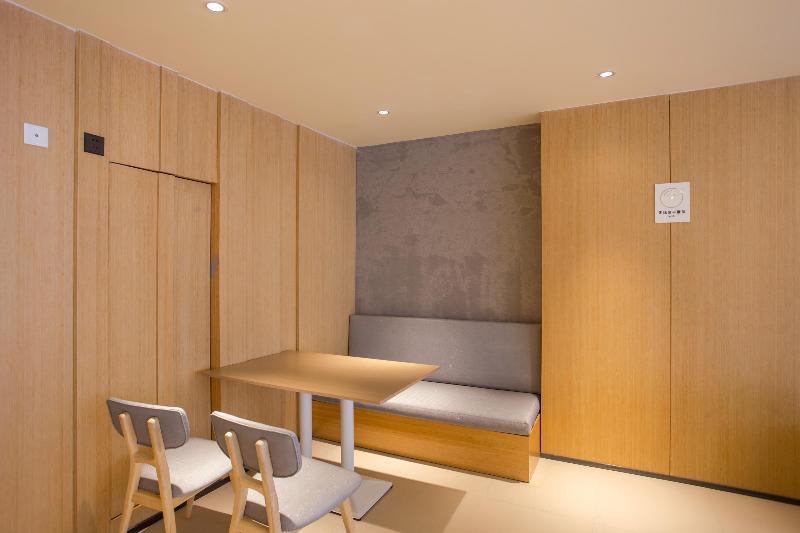 호텔 Ji  Chengdu Shengda International