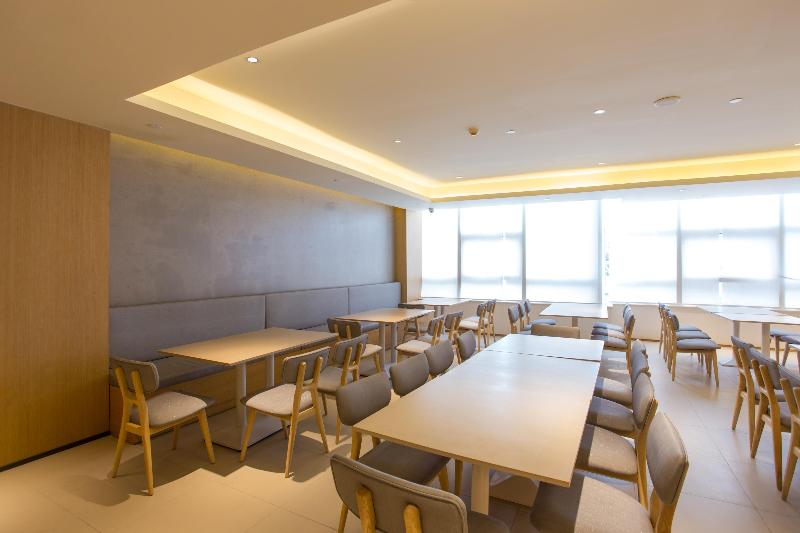 호텔 Ji  Chengdu Shengda International