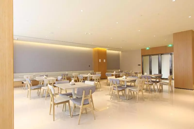 Hanting Premium Hotel Taiyuan Jianshe Nan Road Qinxian Bei Street