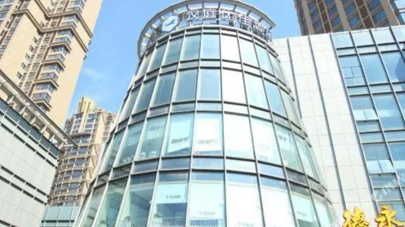 Hanting Premium Hotel Taiyuan Jianshe Nan Road Qinxian Bei Street