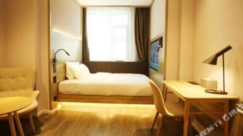 Hanting Premium Hotel Taiyuan Jianshe Nan Road Qinxian Bei Street