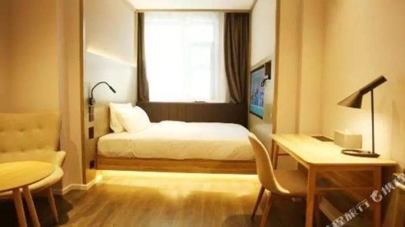 Hanting Premium Hotel Taiyuan Jianshe Nan Road Qinxian Bei Street