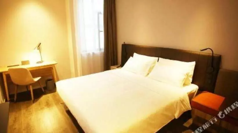Hanting Premium Hotel Taiyuan Jianshe Nan Road Qinxian Bei Street
