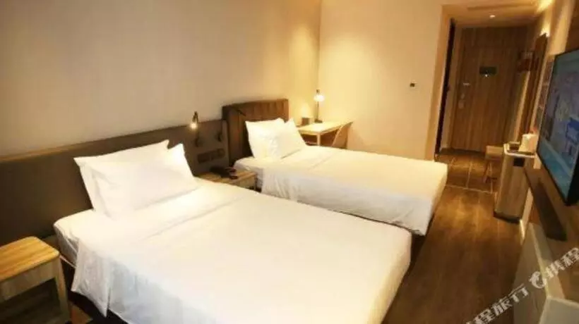 Hanting Premium Hotel Taiyuan Jianshe Nan Road Qinxian Bei Street