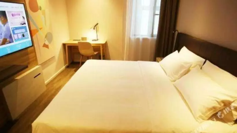 Hanting Premium Hotel Taiyuan Jianshe Nan Road Qinxian Bei Street