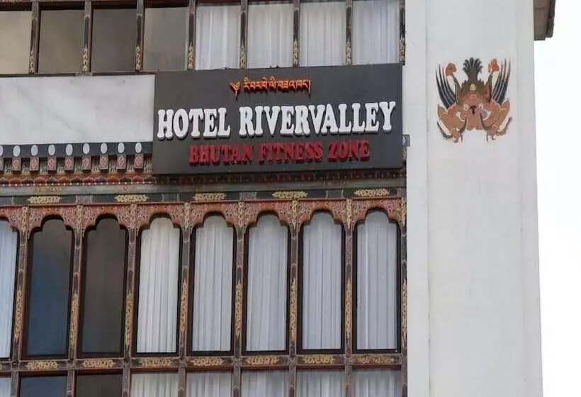 هتل River Valley