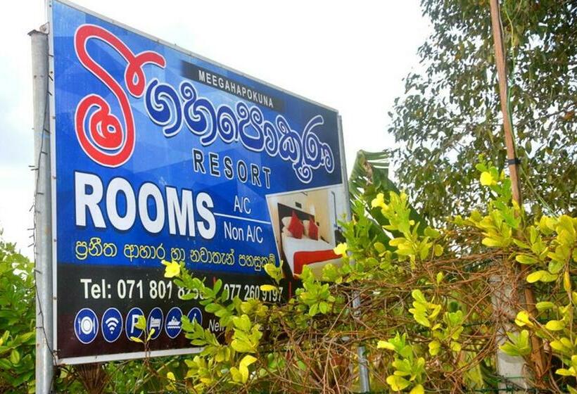 Pension Meegahapokuna Resort