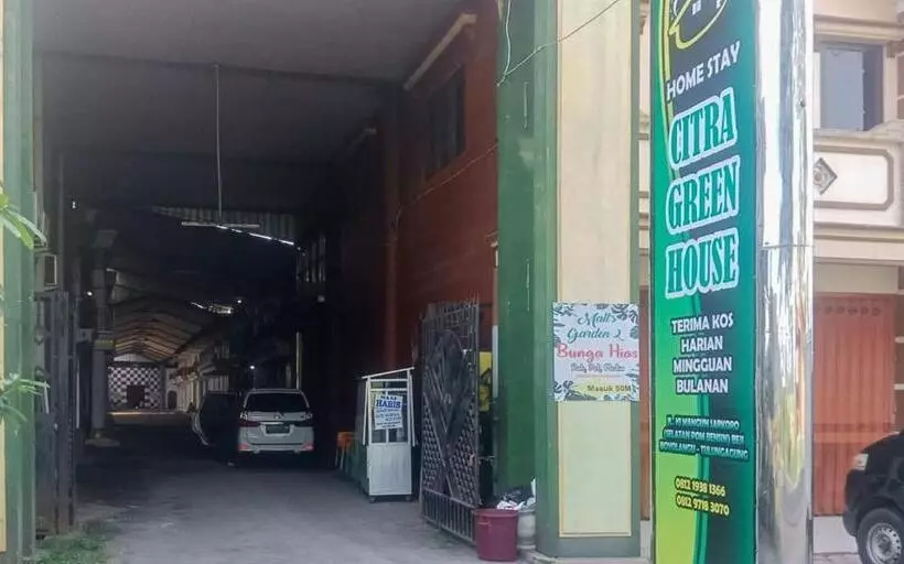 هتل Citra Green House Syariah Near Universitas Tulungagung