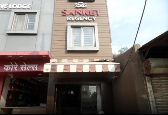 فندق Sanket Regency, Miraj