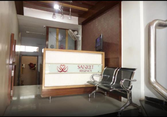 فندق Sanket Regency, Miraj