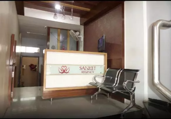 ホテル Sanket Regency, Miraj