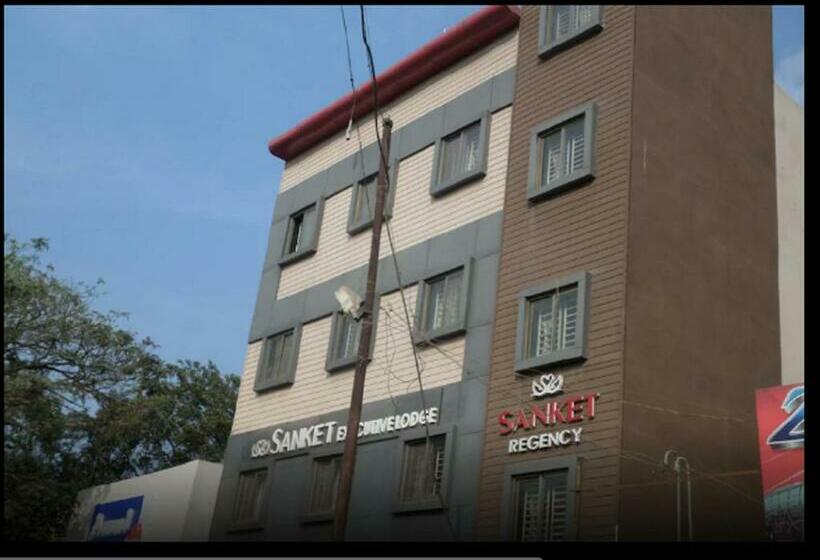 فندق Sanket Regency, Miraj