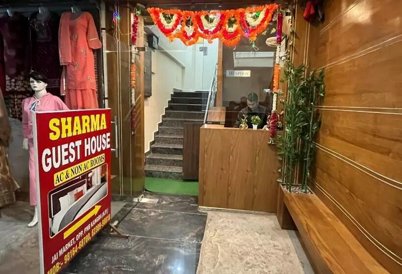 ホテル Sharma Guest House, Himachal Pradesh