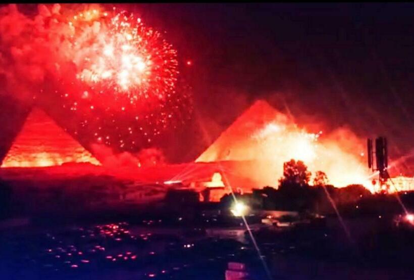 Anubis Kingdom Pyramids