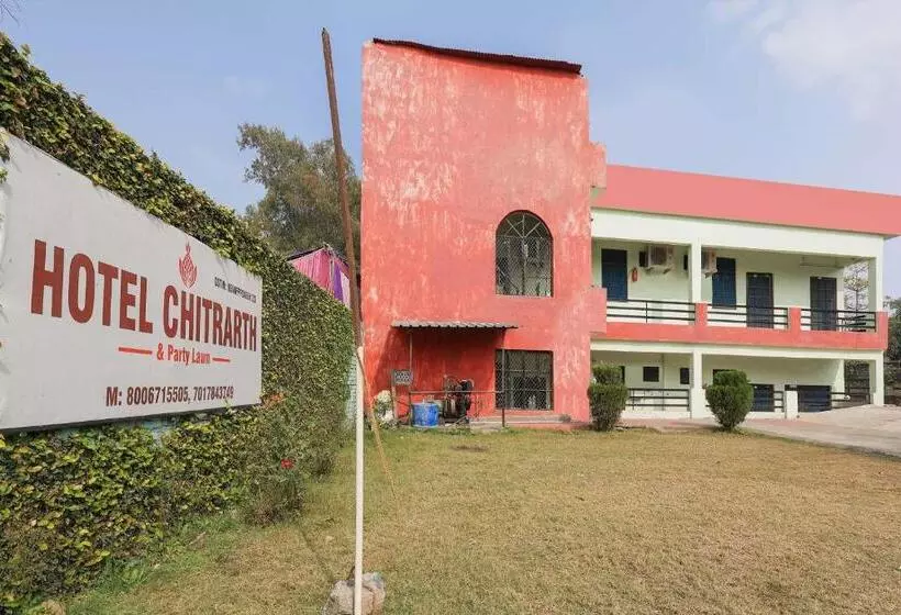 ホテル Oyo 85701  Chitrarth And Party Lawn
