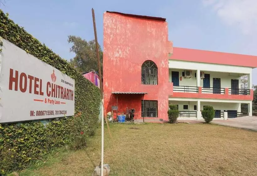 ホテル Oyo 85701  Chitrarth And Party Lawn