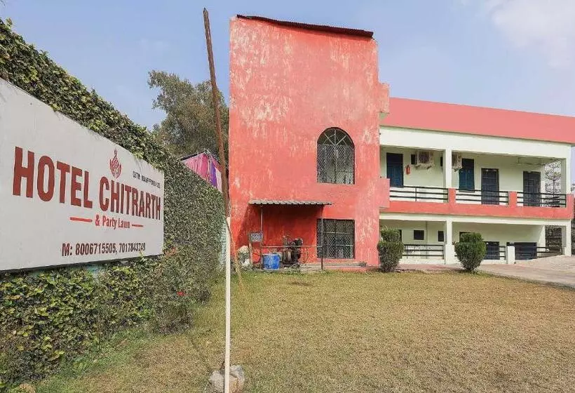 ホテル Oyo 85701  Chitrarth And Party Lawn