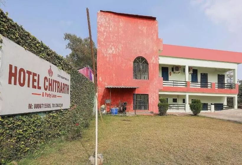 ホテル Oyo 85701  Chitrarth And Party Lawn