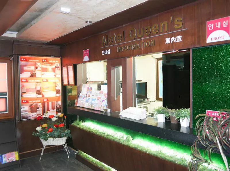 ホテル Goodstay Queens