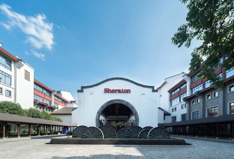 فندق Sheraton Grand Hangzhou Wetland Park Resort