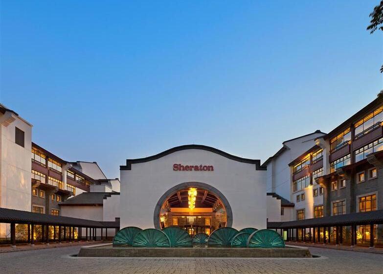 فندق Sheraton Grand Hangzhou Wetland Park Resort