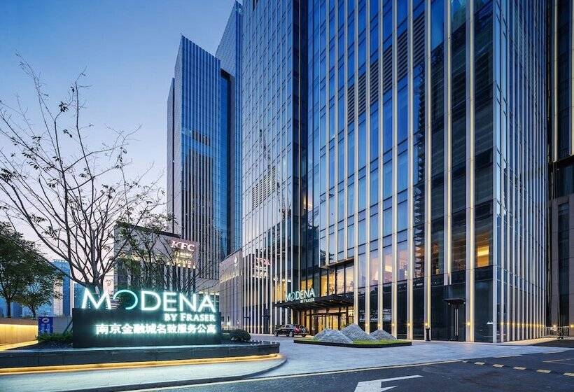 Modena By Fraser Nanjing