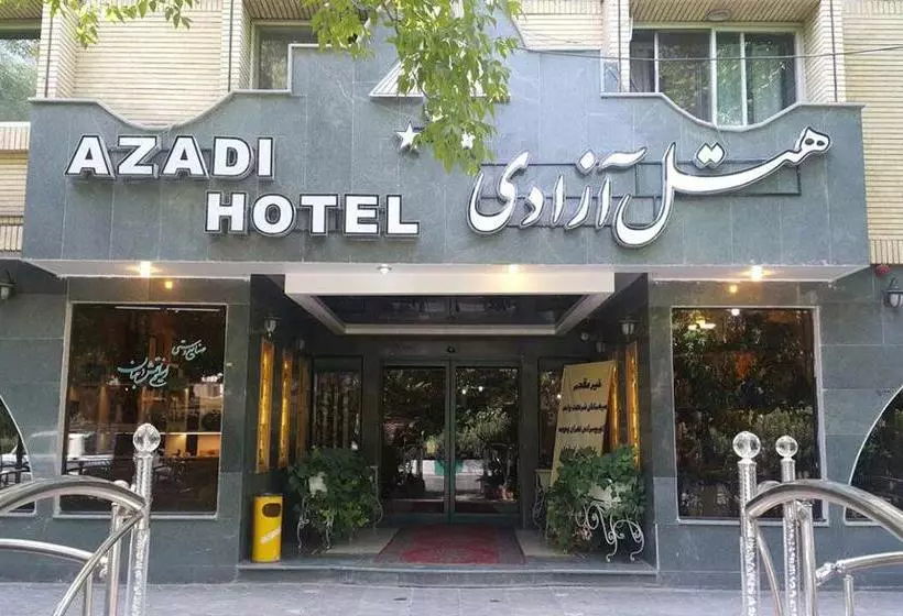 هتل Azadi 