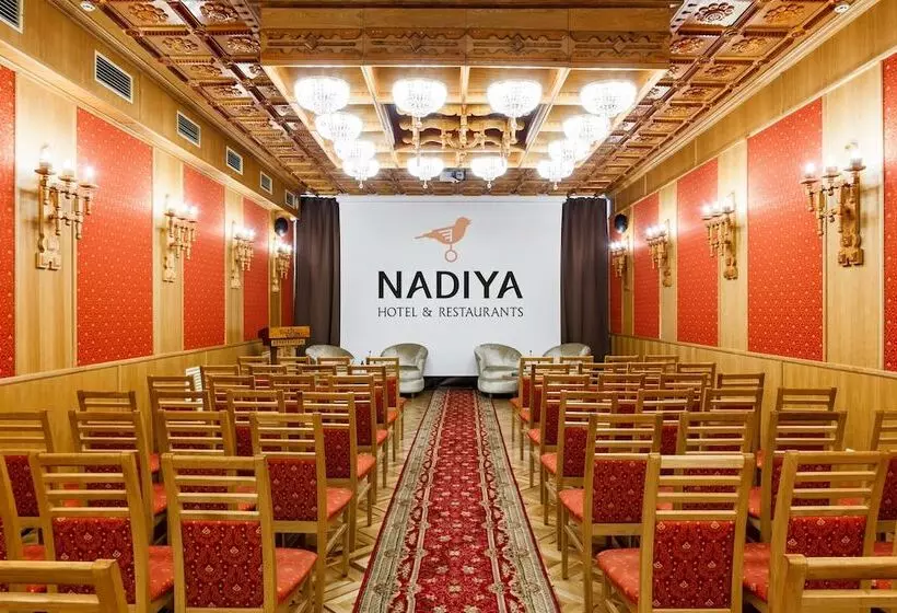 호텔 Nadiya