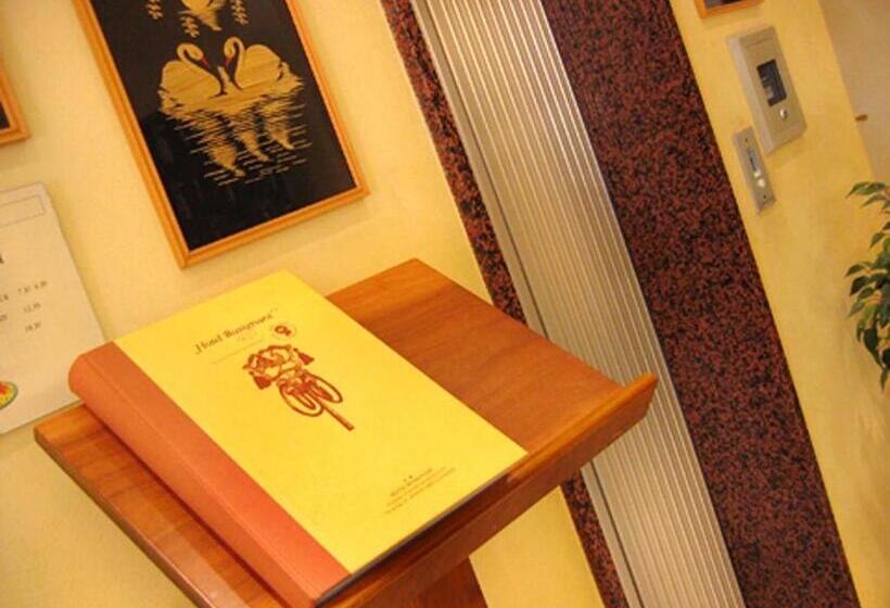 فندق Busignani