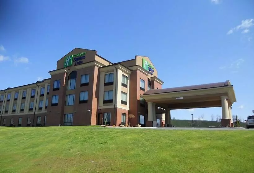 酒店 Holiday Inn Express Greensburg, An Ihg